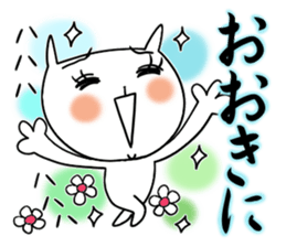 Many sanks sticker #8099293