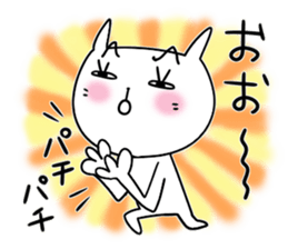 Many sanks sticker #8099294