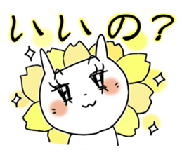 Many sanks sticker #8099296