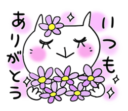 Many sanks sticker #8099297