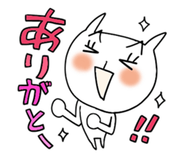 Many sanks sticker #8099298