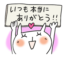 Many sanks sticker #8099299