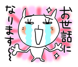 Many sanks sticker #8099305