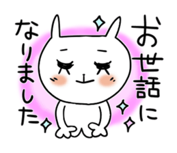 Many sanks sticker #8099306