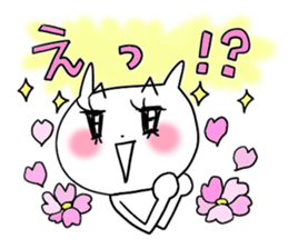 Many sanks sticker #8099308