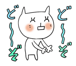 Many sanks sticker #8099310