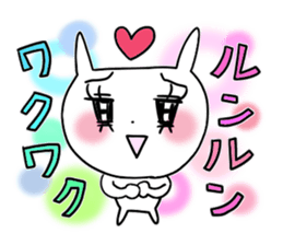 Many sanks sticker #8099311