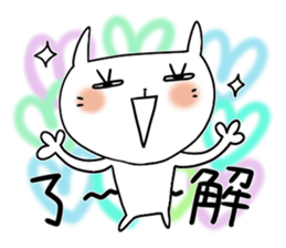 Many sanks sticker #8099314