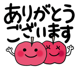 Many sanks sticker #8099315