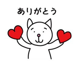 A Japanese white cat sticker #8099320