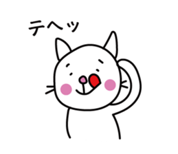 A Japanese white cat sticker #8099322