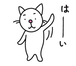 A Japanese white cat sticker #8099332