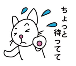 A Japanese white cat sticker #8099334