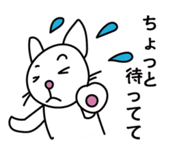 A Japanese white cat sticker #8099334
