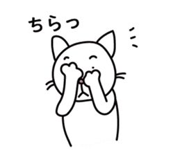 A Japanese white cat sticker #8099335