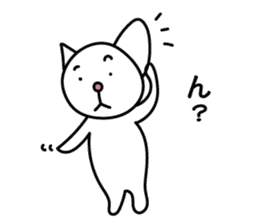 A Japanese white cat sticker #8099337