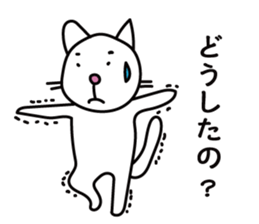 A Japanese white cat sticker #8099339