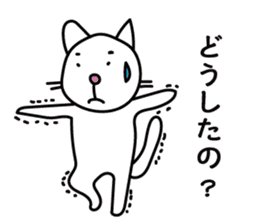 A Japanese white cat sticker #8099339