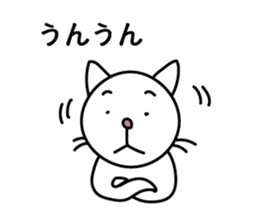 A Japanese white cat sticker #8099340