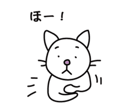 A Japanese white cat sticker #8099341