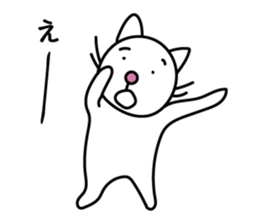 A Japanese white cat sticker #8099343