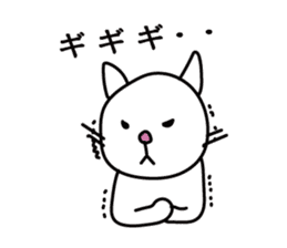 A Japanese white cat sticker #8099346