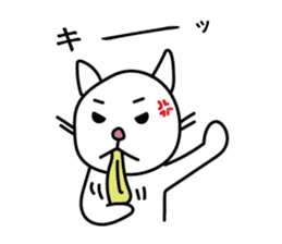 A Japanese white cat sticker #8099347