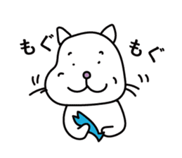 A Japanese white cat sticker #8099349
