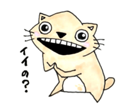 Chimneys sticker #8099356