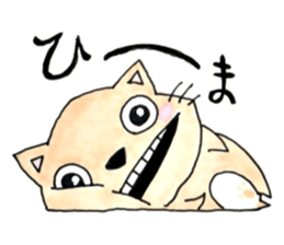 Chimneys sticker #8099360