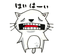 Chimneys sticker #8099362