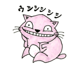 Chimneys sticker #8099363