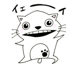 Chimneys sticker #8099364