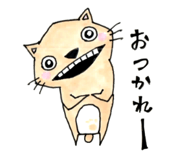 Chimneys sticker #8099366