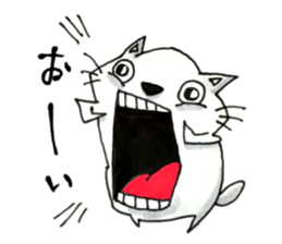 Chimneys sticker #8099374