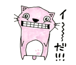 Chimneys sticker #8099384