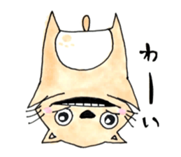 Chimneys sticker #8099387