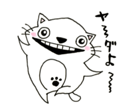 Chimneys sticker #8099390