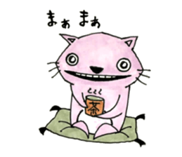 Chimneys sticker #8099393