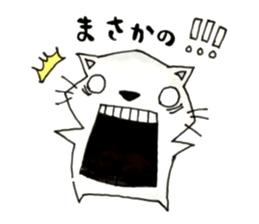 Chimneys sticker #8099395