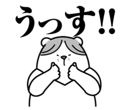 Working Polar bear in Roppongi Ver.2 sticker #8099503