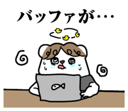 Working Polar bear in Roppongi Ver.2 sticker #8099508