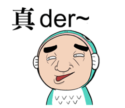 Regular man sticker #8099519