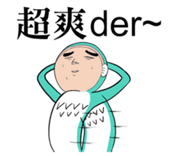 Regular man sticker #8099521