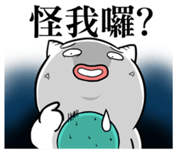 Regular man sticker #8099523