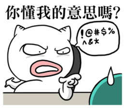 Regular man sticker #8099525