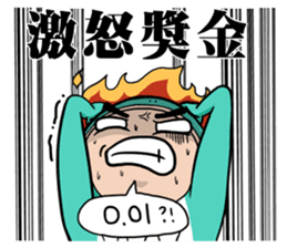 Regular man sticker #8099526