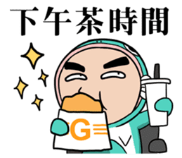 Regular man sticker #8099536