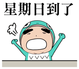 Regular man sticker #8099537