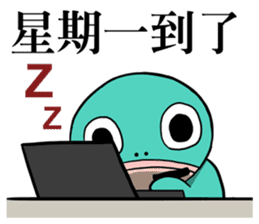 Regular man sticker #8099538